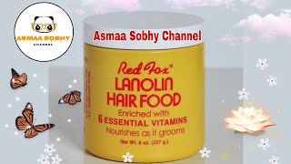 ريفيو عن كريم لانولين للشعر Lanolin hair food