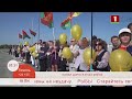 Добрай раніцы, Беларусь. НОВАЯ ДОРОГА В МОГИЛЁВЕ