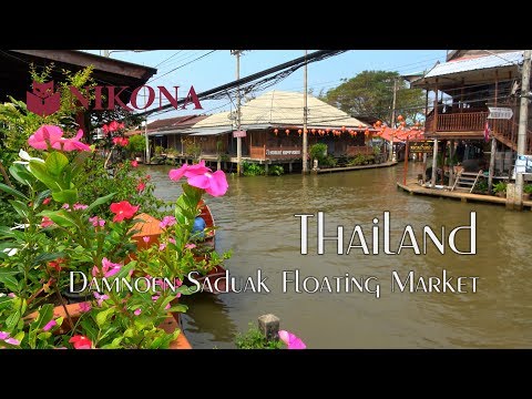 Видео: Пътеводител за плаващия пазар Damnoen Saduak в Тайланд