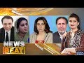 Nawaz Sharif Ka Bayan Aur Zainab Case Ka Faisla | News Beat | Paras | SAMAA TV | 17 Feb 2018