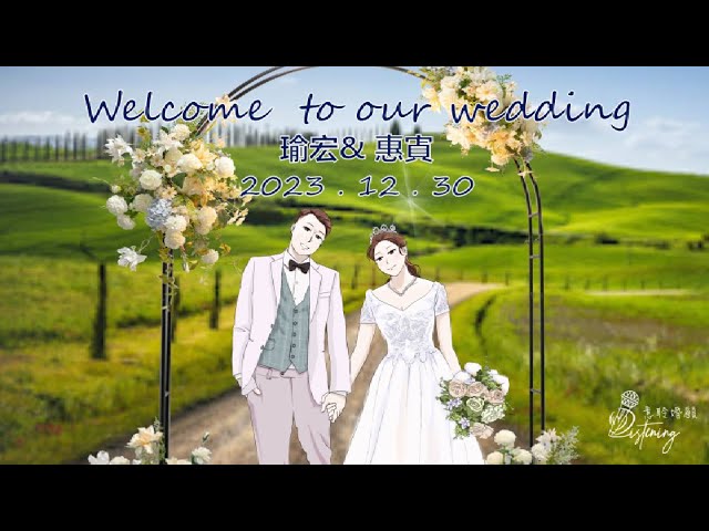 意聆婚禮listening wedding - 客製化影片範例 意聆婚禮listening wedding - 客製化影片範例