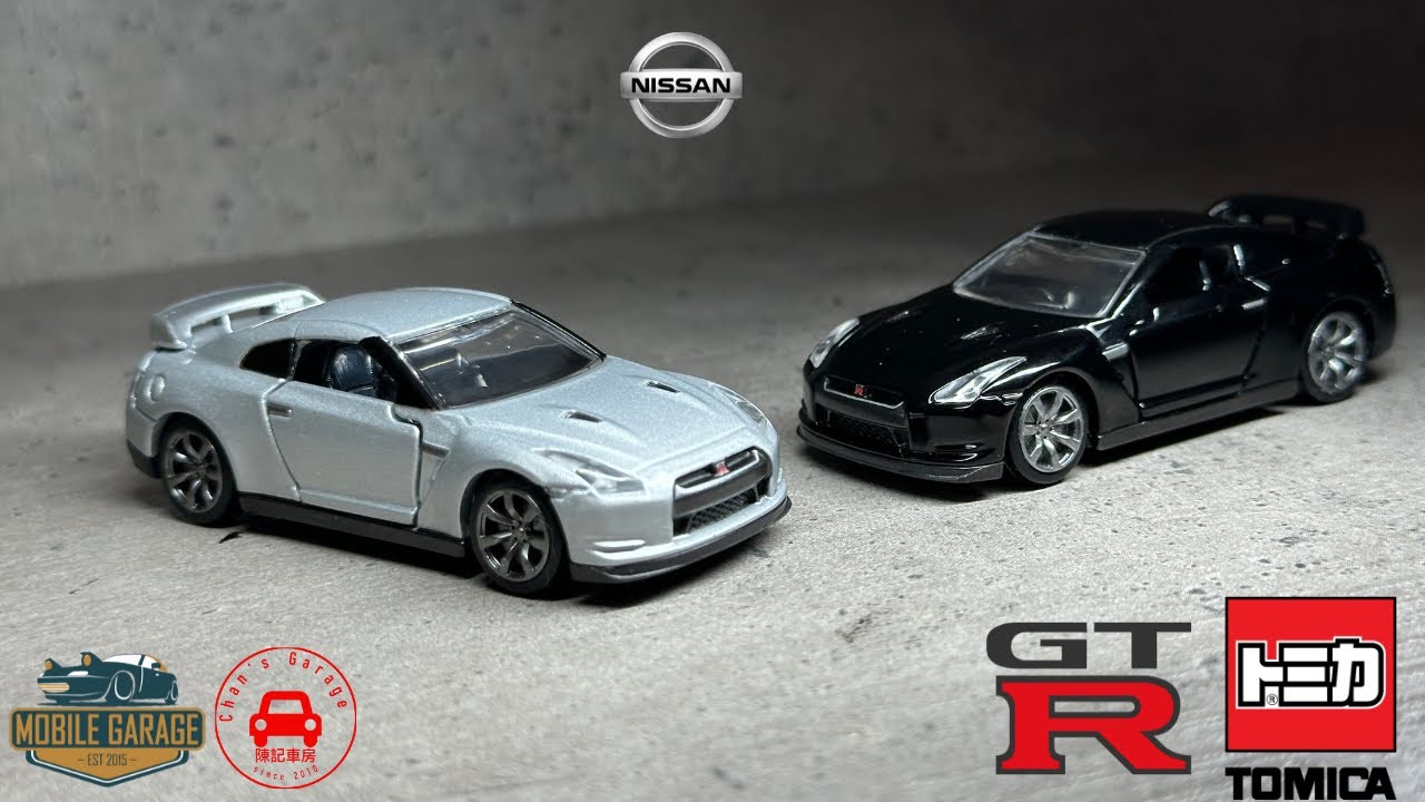 トミカ 日産GT-R 35 1/62スケール トミカ No.23 1/62 日産 GT-R ブルー