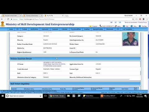 How To Download Marksheet & Certificate From NCVT MIS Portal Online