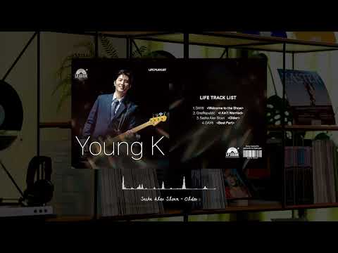 [Playlist] 영케이의 라이프 플레이리스트💿 | [정용화의 엘피룸] EP.05 영케이