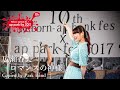 広瀬香美 「ロマンスの神様」 コピーバンド Park Band @ap park fes 2017
