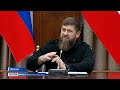 Вести Чеченской Республики 26.01.2022