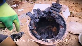 效仿土窑烧木炭，这烟也太大了