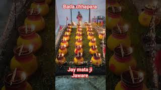 jay mata ji gram devi mandir chhapara kala jila seoni #chhapara #seoni #vairal #youtube #trending