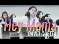 David Guetta - Hey Mama ft. Nicki Minaj, Bebe Rexha & Afrojack Choreography Dana