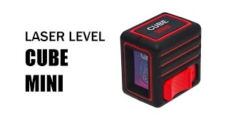 Лазерный уровень ADA CUBE MINI(Лазерный уровень ADA CUBE MINI - новый компактный лазерный уровень ..., 2015-10-28T09:06:42.000Z)