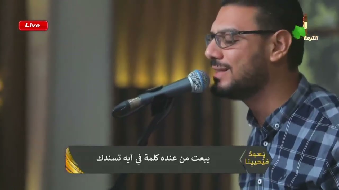 درب نفسك يوماتي - ابرام صبحي