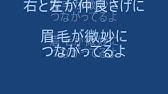 ブリーフ トランクス 小フーガハゲ短調 ハゲの歌 音声のみ Youtube ブリーフ トランクス 小フーガハゲ短調 ハゲの歌 音声のみ Youtube