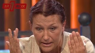 Мать позволила изнасиловать ее дочь - Один за всех / Один за всіх - Выпуск 54 - Часть 2 - 08.06.2014 Мать позволила изнасиловать ее дочь - Один за всех / Один за всіх - Выпуск 54 - Часть 2 - 08.06.2014
