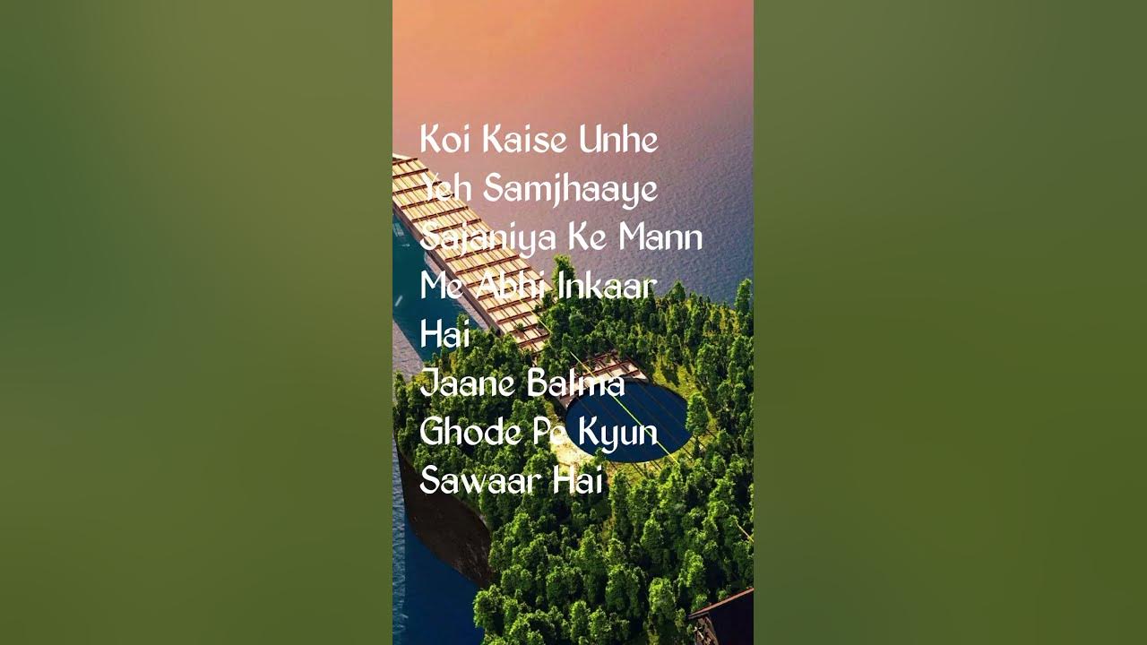 ghode pe sawar lyrics video shorts viralvideo trendingshorts 