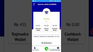 24 MUDRA malayalam || { live bank withdrawal proof}||| screenshot 4