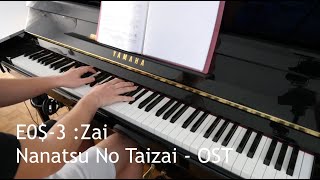 Nanatsu no taizai OST - E0$-3 :Zai | Hiroyuki Sawano