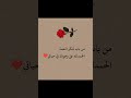 اجمل نغمة رنين حزينة اجمل موسيقى تركية حزينة حالات واتس اب 2020 نغمات حزينه عزف حزين اجمل 