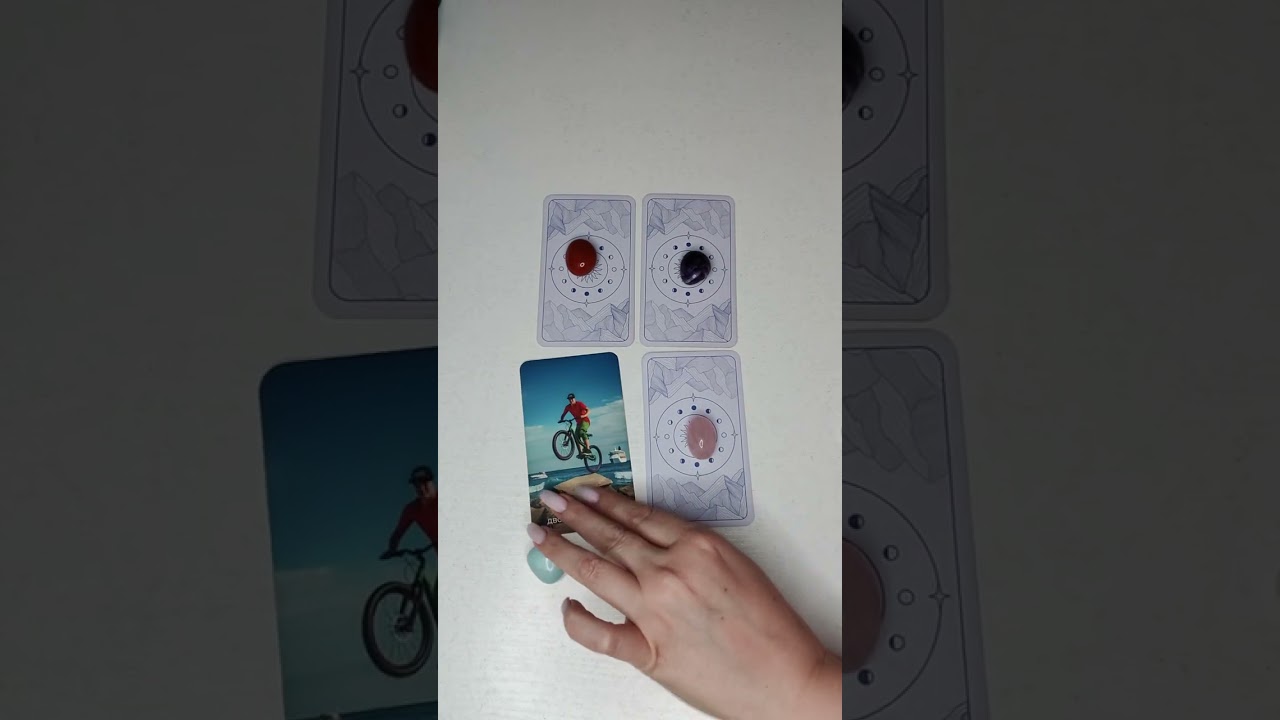 Карта дня на 25 февраля #обучениетаро #таро #картадня #tarot 