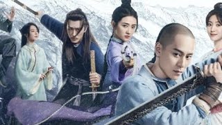 Side Story of Fox Volant Trailer | Upcoming Chinese Drama 2022 | Cast Qin Jun Jie Liang Jie Xing Fei