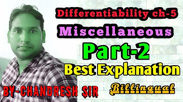 Class 12 differentiability ch-5 miscellaneous exercise part-2  in hindi