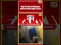 Bengaluru के डे केयर में बच्चों से क्रूरता, सामने आया चीखते मासूमों का Video | #shorts #viralvideo