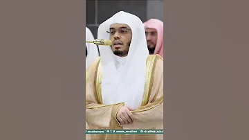 أ ل م ي عل موا أ ن الل ه ه و ي قب ل الت وب ة ع ن ع باد ه الشيخ ياسر الدوسري اكسبلور 