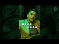 Chinese video depicts Uyghur man as drug dealer | Radio Free Asia (RFA)