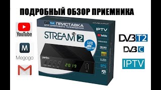 Perfeo Stream-2 Подробный Обзор Гибридного Приемника Dvb-T2/C