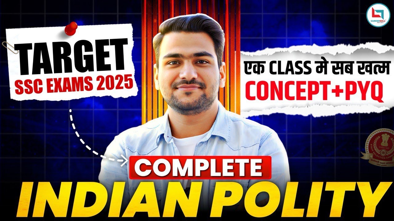 SSC 2025 | Polity | Complete Polity One Shot Video | GK by Yash Rawat ...