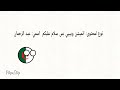 22 نوفمبر 2024 22 نوفمبر 2024