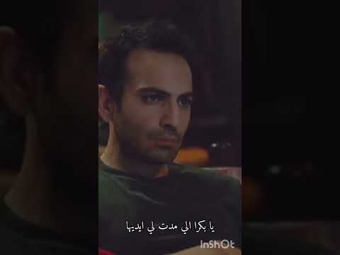 الاب و بنته ابنتي الطفولة امي مسلسل امي مسلسلات تركية 
