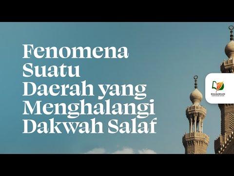 Video: Apakah yang dihalang?