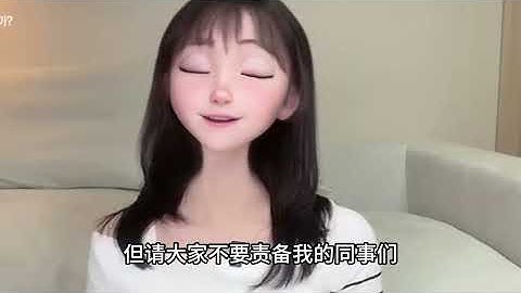 1億粉絲的的抖音一哥是怎麼塌房的？ 為何中國帶貨頂流都會翻車？深扒直播帶貨亂象。