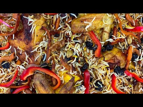 بخاري افغاني بالطريقة الاصلية  