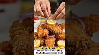 Street Style Crispy Fish Fry 😋🔥Perfect Crunchy Fish Fry Recipe 🐟✨#viral #fishfry #shorts