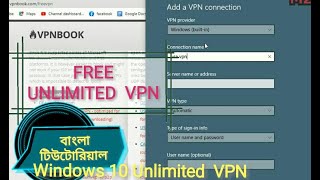Free unlimited VPN for PC | 100% free VPN | vpnbook pc windows 10 | best VPN 2021 screenshot 4