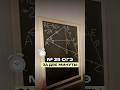 №25 на ОГЭ по математике #математика #огэ #решениеуравнений #фоксфорд #огэ2026 #школа #огэматематика