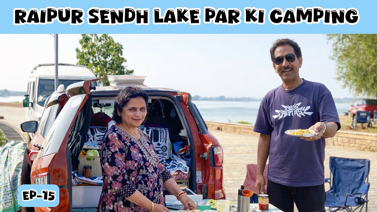 Raipur ki Camping se MP mei entry, Odisha Trip, Vlog- 239,EP-15