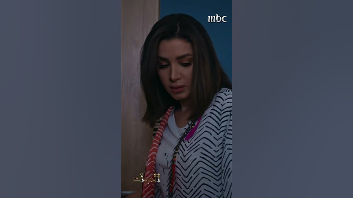 أنا ما نسيت إني حامل بس أنا خايفة