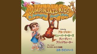 Download Lagu クレジット