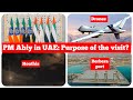 Prime Minister Abiy Ahmad Arrives In The United Arab Emirates Agenda 