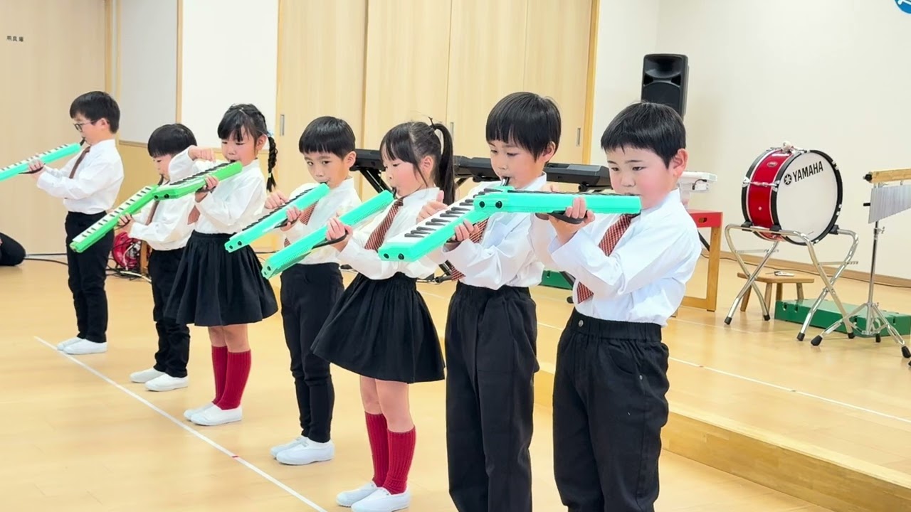 カントリーロード　さくら組ピアニカ　袖ケ江みなとこども園以上児発表会2025