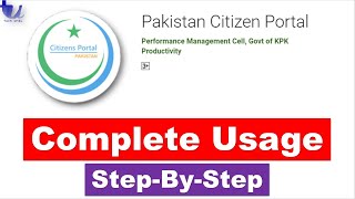 Pakistan Citizen Portal | Complete Usage Guide (Step-By-Step) screenshot 4