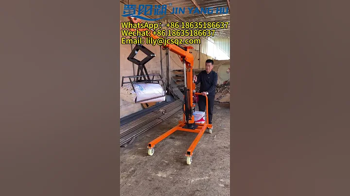 JIN YANG HU Small Hydraulic Crane Lifting Rotary Portable Remote Control Electric winch crane #crane