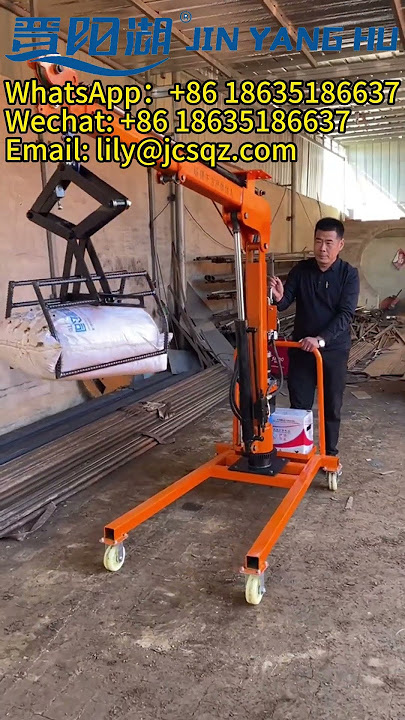 JIN YANG HU Small Hydraulic Crane Lifting Rotary Portable Remote Control Electric winch crane #crane