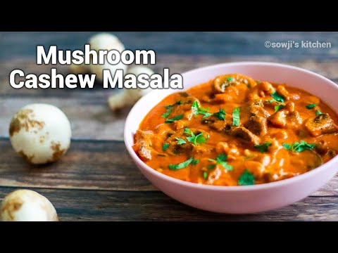 Kaju Mushroom masala gravy curry | Restaurant style mushroom gravy for Naan, roti, chapthi, rice