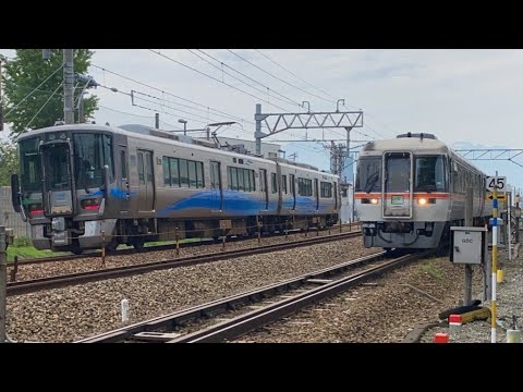 ワイドビューひだと521系