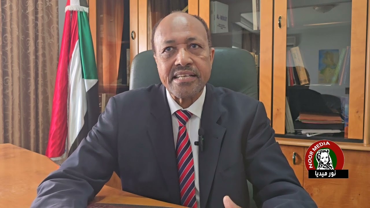 سفير السودان في تونس أحمد عبدالواحد يصرح عن العلاقات السودانية التونسية الخميس ٢٧ يونيو ٢٠٢٤م