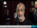 ثمن الحرية مسرحية تخلد إسهامات الفنانين إبان الثورة 