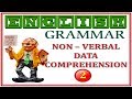 English grammar  non  verbal data comprehension  02  purvanil education